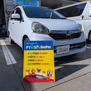 ダイハツ・ミライース