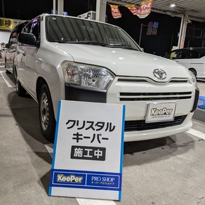 トヨタ・サクシード