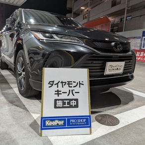 トヨタ・ハリアー