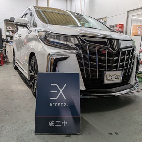 トヨタ・アルファード