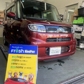 ダイハツ・タント