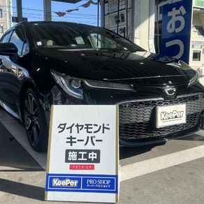 トヨタ・カローラツーリング