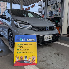 ホンダ・フィットクロスター