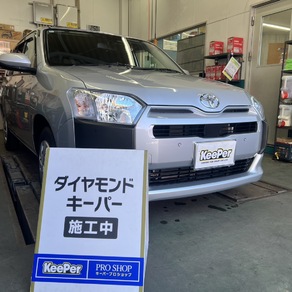 トヨタ・プロボックス