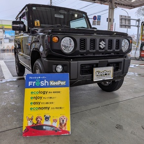 スズキ・ジムニー