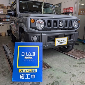 スズキ・ジムニー