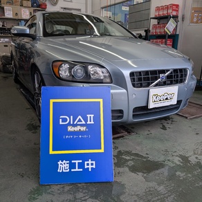 ボルボ・C70