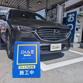 マツダ・CX-8