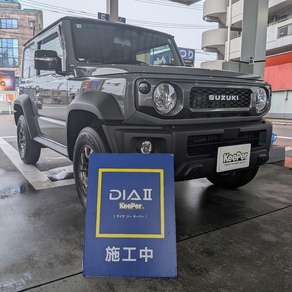 スズキ・ジムニーシエラ