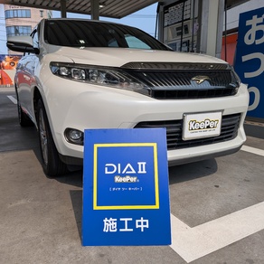 トヨタ・ハリアー