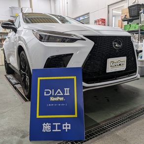 レクサス・NX