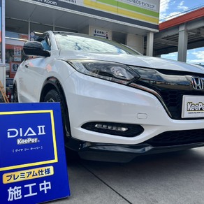 ホンダ・ヴェゼル
