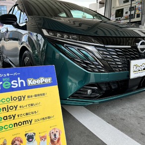 日産・ノート オーラ