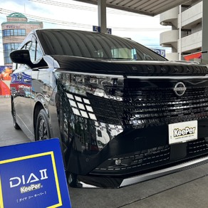 日産・エルグランド