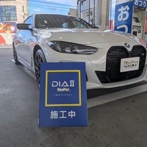 BMW・4シリーズ