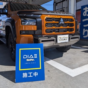 三菱・トライトン