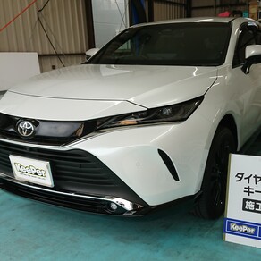 トヨタ・ハリアー