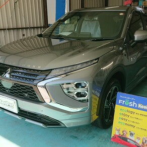 三菱・エクリプスクロス