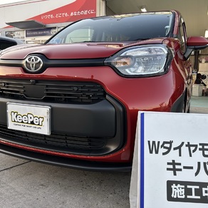 トヨタ・シエンタ