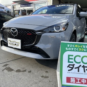 マツダ・マツダ2