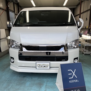 トヨタ・ハイエース (ハイルーフ・スーパーロング)