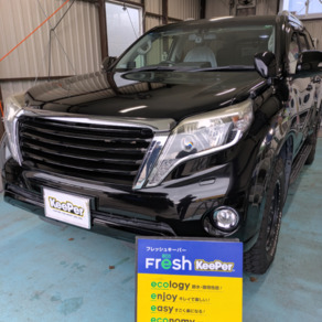 トヨタ・ランドクルーザー