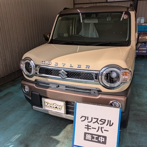 スズキ・ハスラー