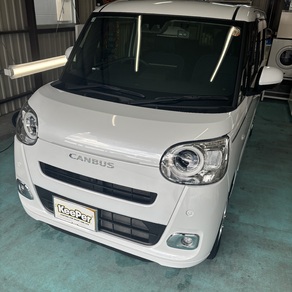 ダイハツ・ムーヴキャンバス