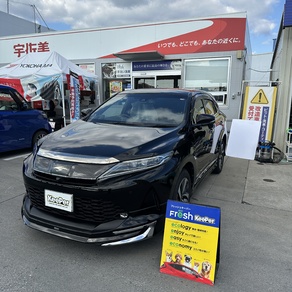 トヨタ・ハリアー