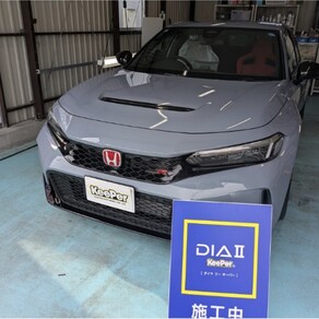 ホンダ・シビック タイプR