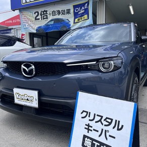 マツダ・MX-30