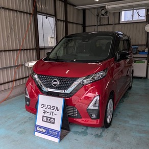 日産・デイズ