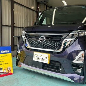 日産・デイズルークス