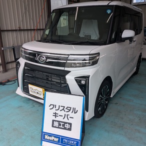 ダイハツ・タント