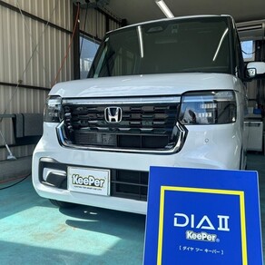 ホンダ・N-BOX