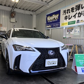 レクサス・UX
