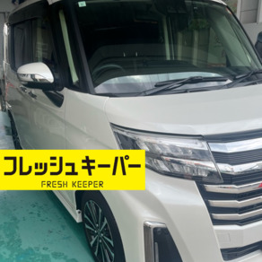 トヨタ・ルーミー