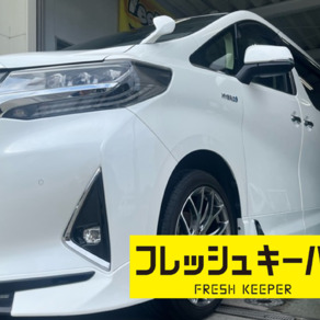 トヨタ・アルファード