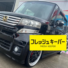 ホンダ・N-WGN