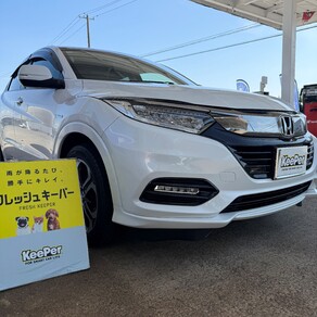 ホンダ・ヴェゼル