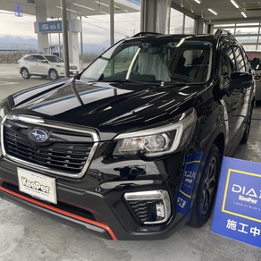 スバル・フォレスター