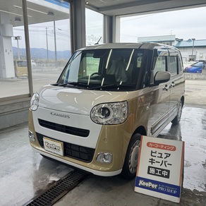 ダイハツ・ムーヴキャンバス