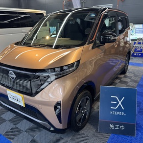 日産・サクラ
