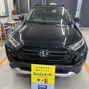 トヨタ・RAV4