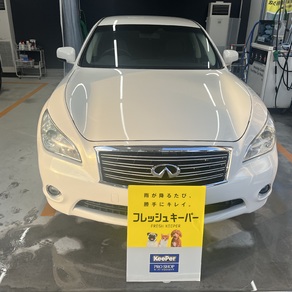 日産・フーガ