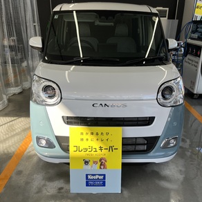 ダイハツ・ムーヴキャンバス