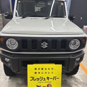 スズキ・ジムニー