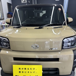 ダイハツ・タフト