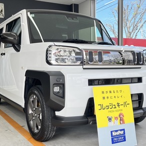 ダイハツ・タフト