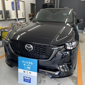 マツダ・CX-60